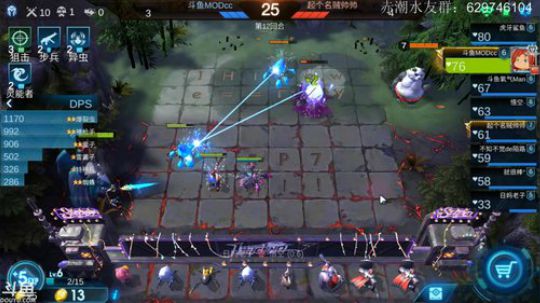 新手引路人！话痨讲师！ 2019-05-19 18点场