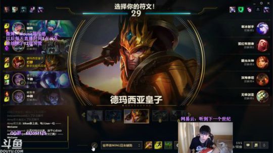 今天又是元气满满的一天~~ 2019-05-22 17点场