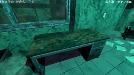 【素年】恐怖游戏楼梯 2019-05-21 20点场