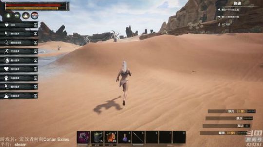 黄辉冯：生存游戏 今晚PVP抄家~ 2019-05-22 01点场