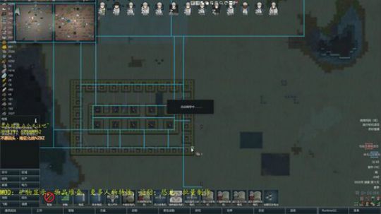 环世界残酷狂飙之极端沙漠 2019-05-20 22点场