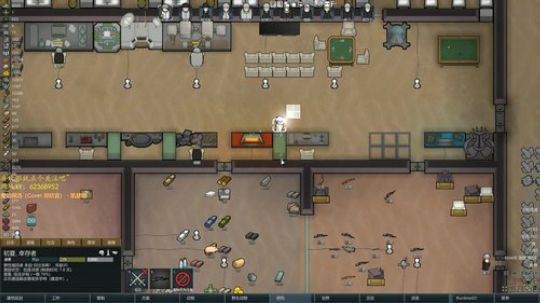 环世界残酷狂飙之极端沙漠 2019-05-20 13点场