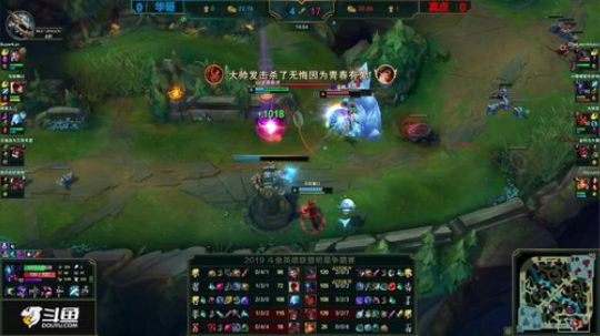 蓝董斌羊羊羊发布了一个斗鱼视频2019-05-22