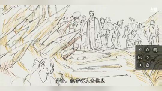 读《牛虻》及解析，第三章，完