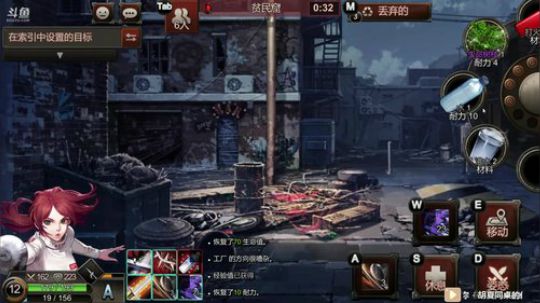 黑色幸存者-black survival 2019-05-22 13点场