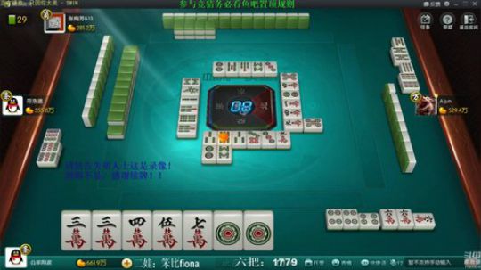 我本善良72发布了一个斗鱼视频2019-05-22