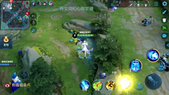 和九个大佬打游戏其中我最菜 2019-05-22 17点场