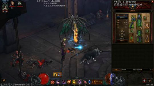 欧卡模拟2。9418看起来奥 2019-05-20 01点场