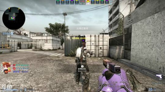 今天可以CSGO LOL 三国 2019-05-23 21点场