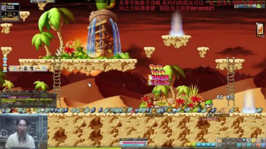 从零开始的回归攻略60-90级