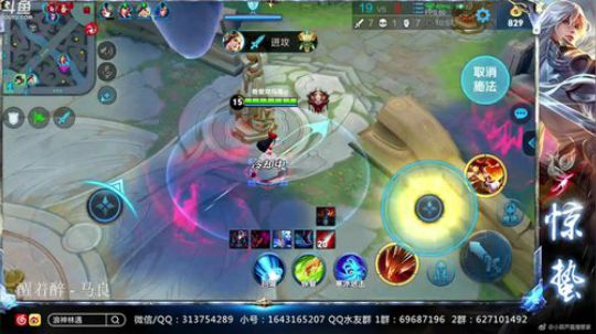 惊蜇：今夜无雪无晴  无悲喜 2019-05-23 19点场