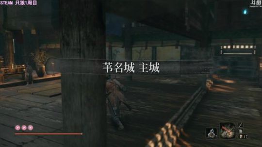 【津门坤哲】打铁还需自身硬 2019-05-22 15点场