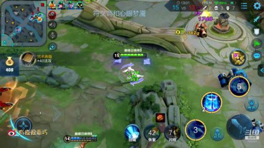 世界级诸葛亮巅峰赛拿国服第一 2019-05-22 23点场