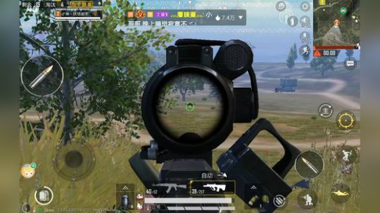 我本善良72发布了一个斗鱼视频2019-05-23