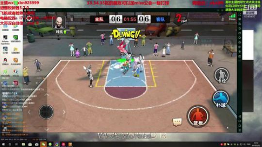 你知道我最大的缺点是什么吗 2019-05-22 20点场