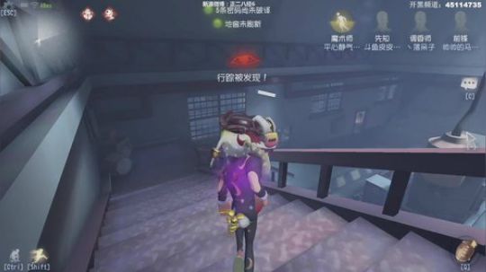 【六神】MFB出征NEXT加油 2019-05-23 19点场