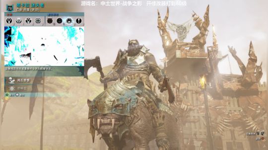 嘉啊123发布了一个斗鱼视频2019-05-23