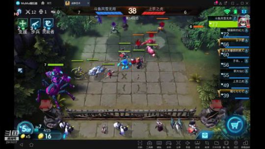 【冲榜ing】斗鱼风雪无用 2019-05-18 18点场