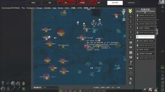 老狐狸的游戏人生 2019-05-23 04点场
