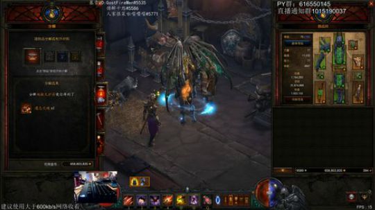 go。9418看起来奥 2019-05-18 21点场