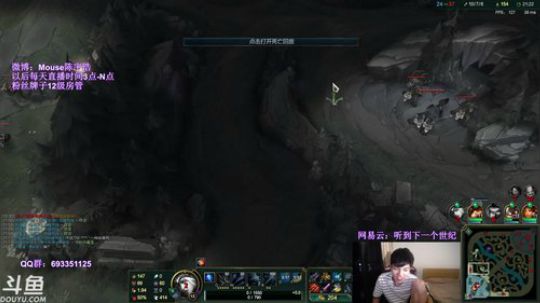 光酱：继续带骆姐负重前行！ 2019-05-23 20点场
