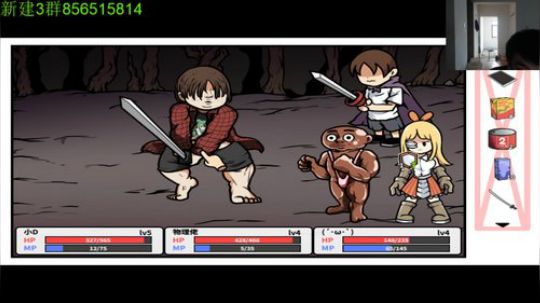 玩玩宅男历险记~ 2019-05-23 06点场