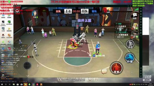 你知道我最大的缺点是什么吗 2019-05-22 22点场