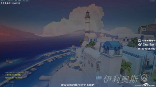 [Cnzlike] 国服秒刀流砍完。 2019-05-22 22点场