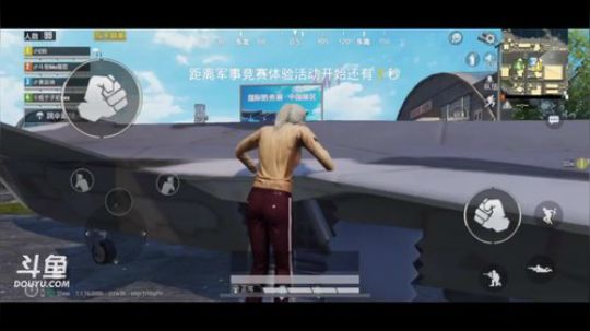 魔君的直播间 5248609 2019-05-19 21点场