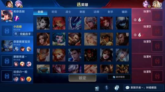 【林蒙】进来学技术 2019-05-23 11点场