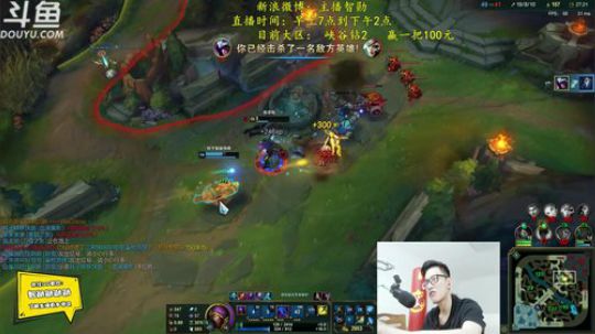 第一男刀：峡谷之巅三级不单杀请举报主播！ 2019-05-23 13点场
