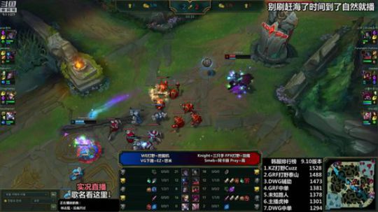 liyunanhj发布了一个斗鱼视频2019-05-23