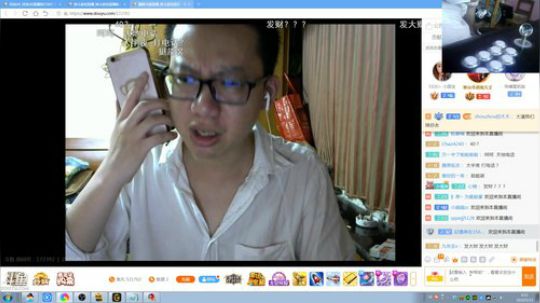 旧欢若梦灬发布了一个斗鱼视频2019-05-23