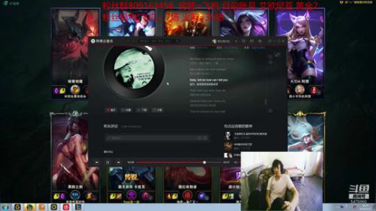 信仰之跃卡兹克~ 2019-05-23 15点场