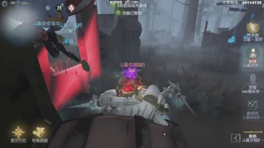 【六神】来咯！ 2019-05-22 21点场