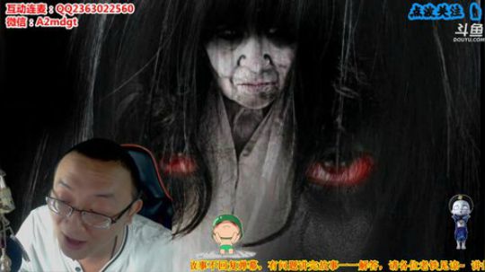 护法惊丶发布了一个斗鱼视频2019-05-23