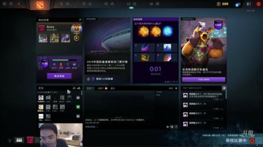 单排上分！ 64609 2019-05-23 10点场