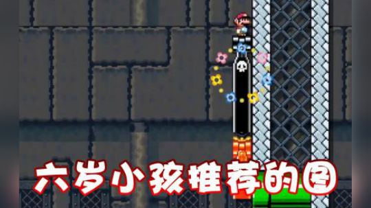 【超级小桀】我可是磨炼出来的手！什么图能挡我？