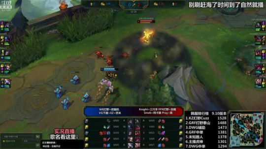 liyunanhj发布了一个斗鱼视频2019-05-23