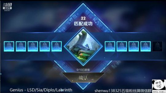 登月团丶离去发布了一个斗鱼视频2019-05-23