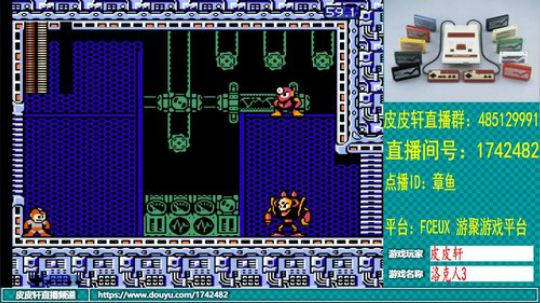 皮皮轩：520，祝有情人终成眷属！ 2019-05-22 21点场