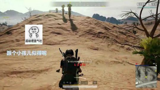 有的时候快乐就是来的如此简单！