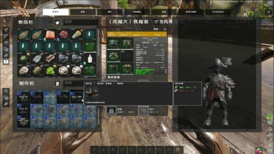 ❤️✨风越大我越浪 2019-05-22 19点场