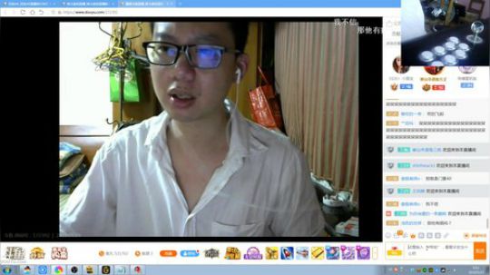 旧欢若梦灬发布了一个斗鱼视频2019-05-23