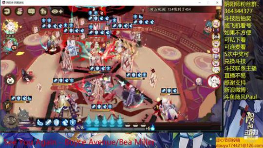 随风：斗技斗技 2019-05-22 11点场