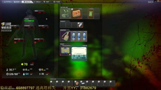 毛毛：逃离塔科夫，今天3X4！ 2019-05-23 16点场