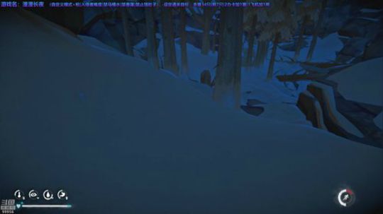 【漫漫长夜】降降温 2019-05-22 20点场