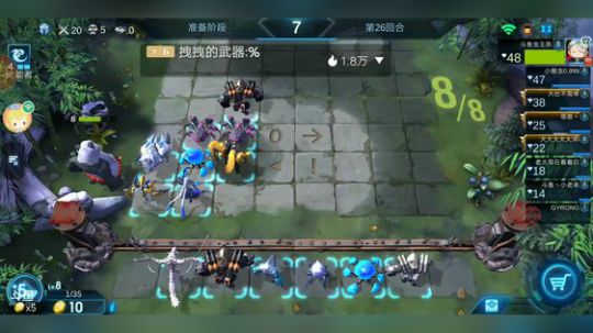 每天进步一点点就够了 2019-05-23 06点场