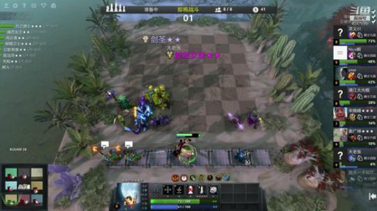 灵大厨陪你畅游亿万僵尸 2019-05-22 10点场