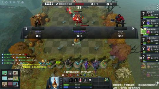 神法我绝活~！ 2019-05-23 11点场